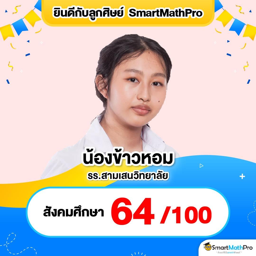 m69 สล็อต เว็บตรง ครบเครื่องความสนุกและรางวัลใหญ่ที่สุด