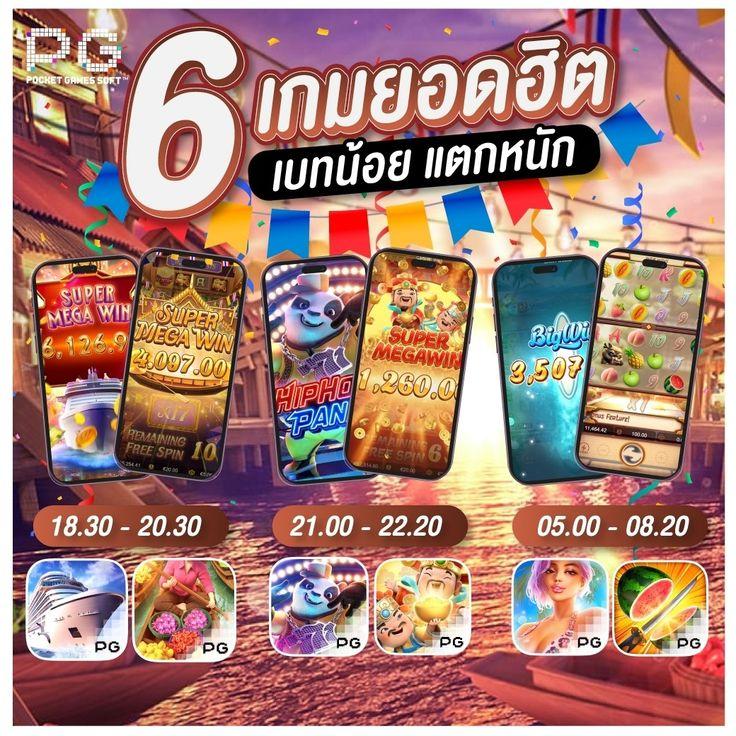 m89 เว็บคาสิโนออนไลน์สด แจกโบนัสสุดคุ้มทุกวัน