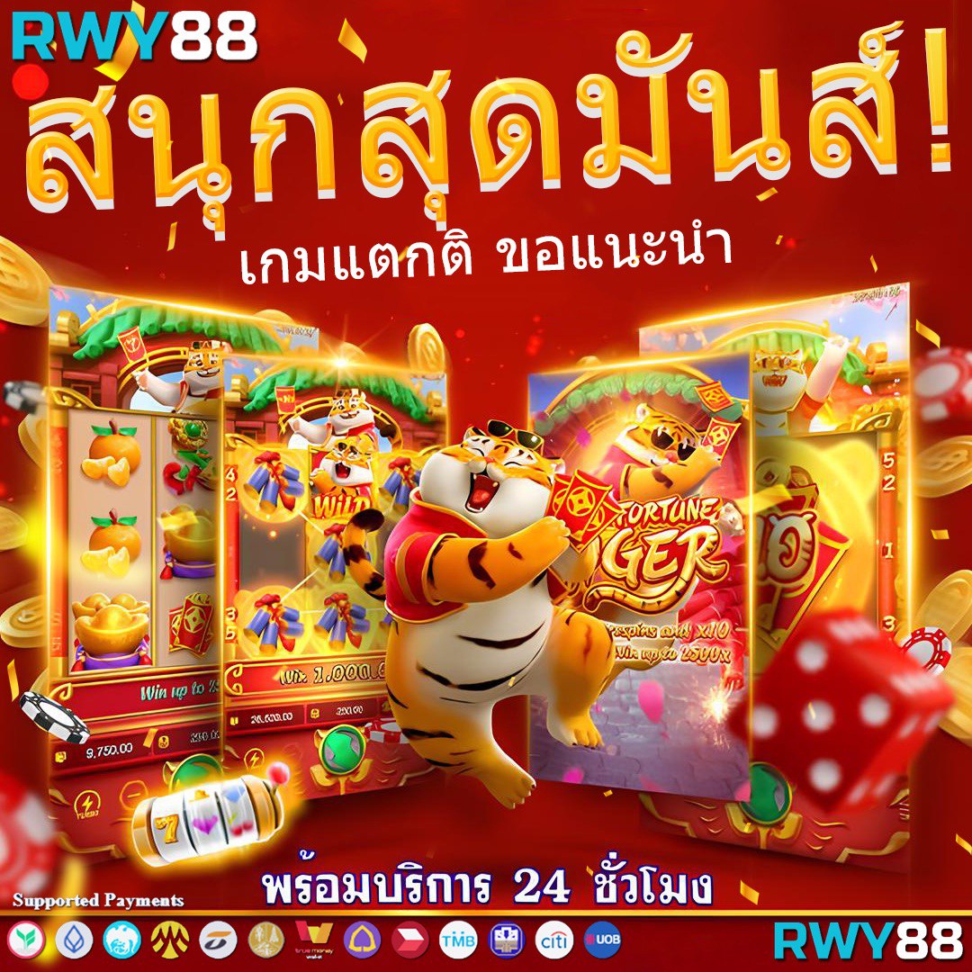 m98 เครดิต ฟรี 68 คาสิโนออนไลน์ อันดับ 1 พร้อมโปรโมชั่นแตกง่าย