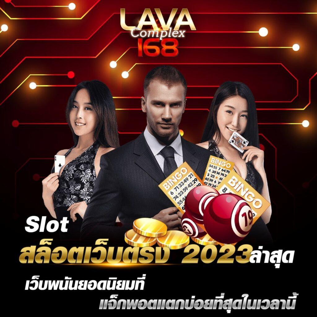 m thscore คาสิโนออนไลน์ครบวงจร ระบบฝากถอนออโต้รวดเร็วที่สุดในไทย
