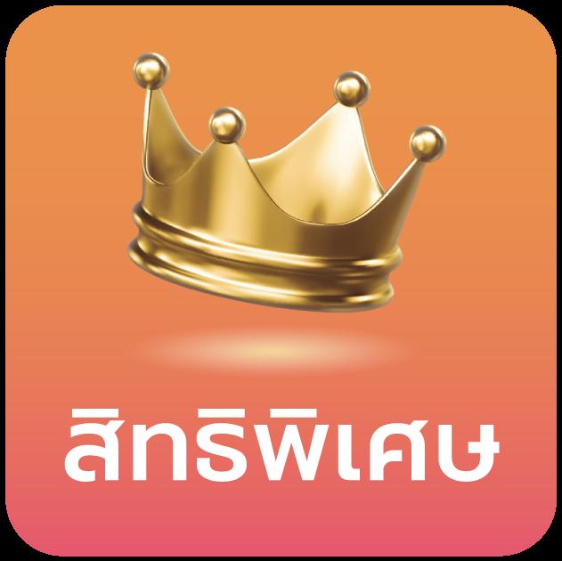 marinaslot เว็บคาสิโนออนไลน์ครบวงจร โปรโมชั่นสุดคุ้มและบริการทันสมัย