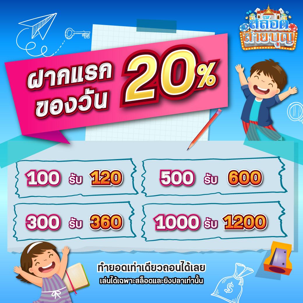 maxwin99 คาสิโนออนไลน์ระดับแนวหน้า รวมเกมสล็อตยอดนิยม 2024