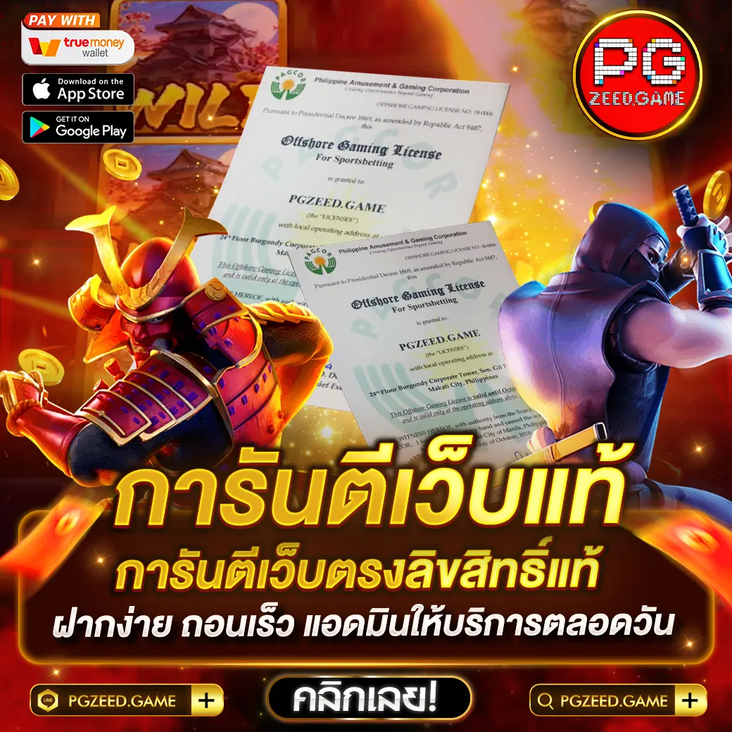 member jokerslotz999 คาสิโนออนไลน์อันดับหนึ่ง โปรโมชันสุดคุ้ม 2024