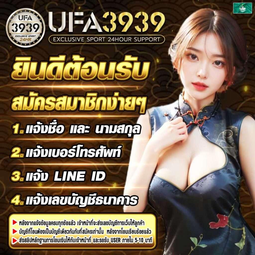 mgm789bet เว็บตรงคาสิโนออนไลน์ เล่นง่าย จ่ายจริง ฝากถอนรวดเร็ว