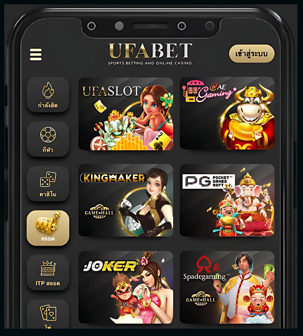 mgwin88 คาสิโนออนไลน์ครบวงจร ระบบทันสมัย โปรโมชั่นโดนใจในไทย