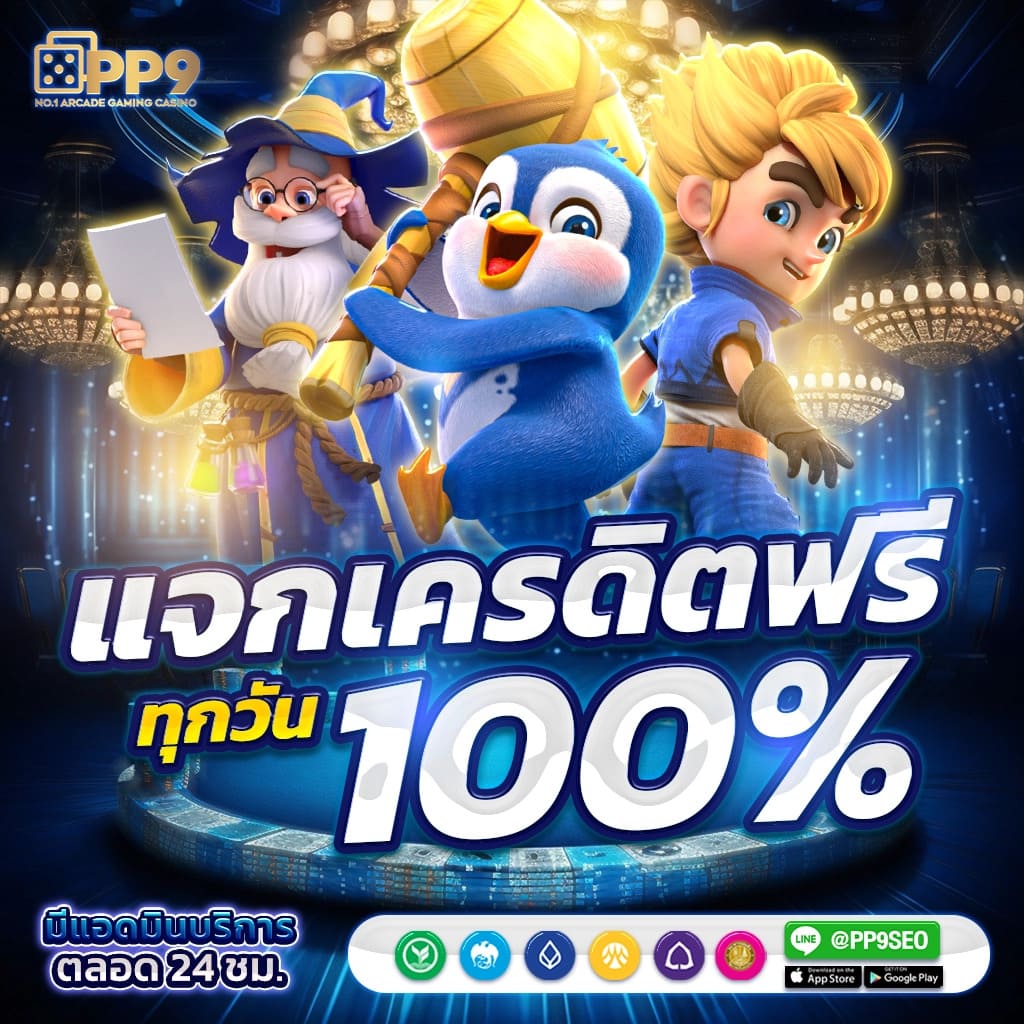 miami member789 เว็บคาสิโนสุดล้ำ สมัครง่าย ระบบไว ได้โบนัสเต็มที่