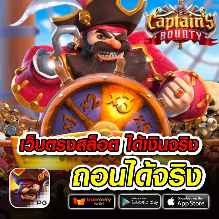 mvpgt88 คาสิโนออนไลน์สุดฮิต รวมเกมสล็อตและเดิมพันครบวงจร