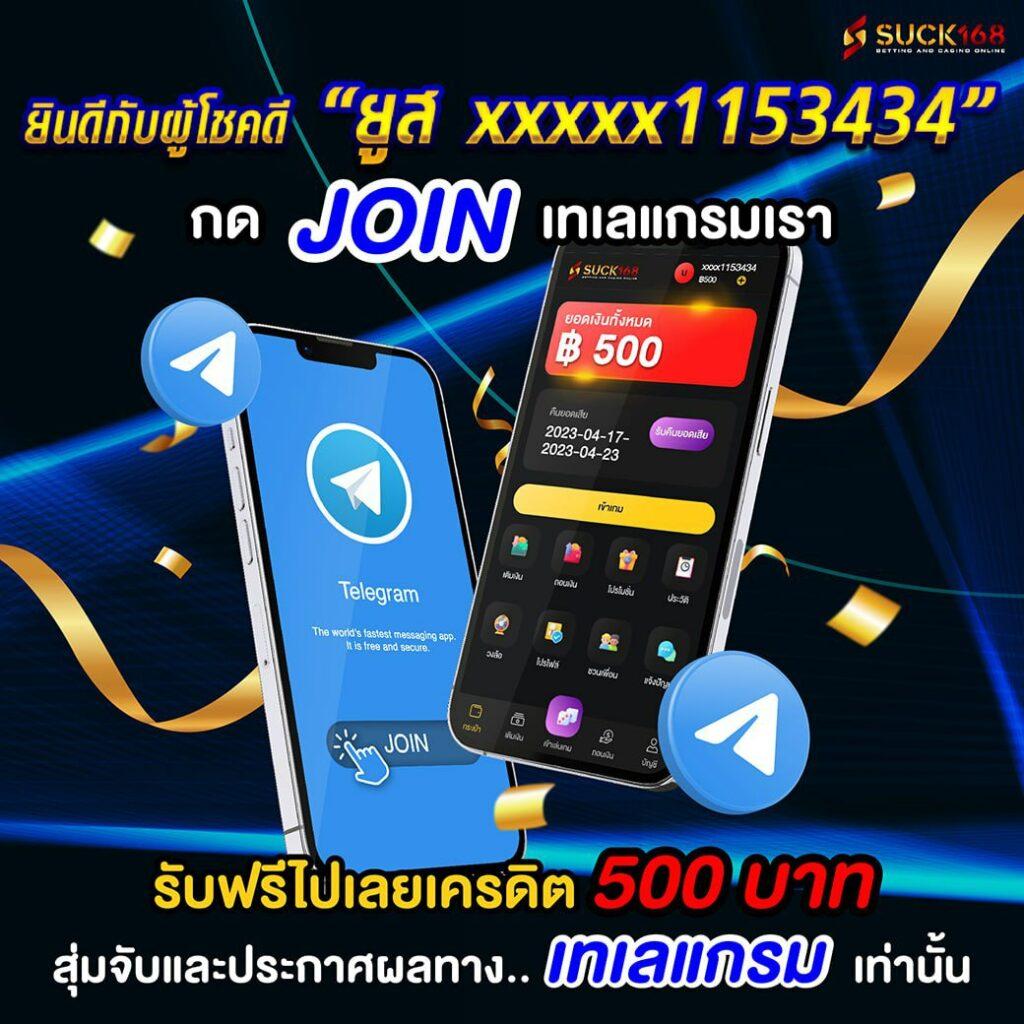 n83 com สล็อต เว็บตรงยอดนิยม เล่นง่าย จ่ายจริง 2024