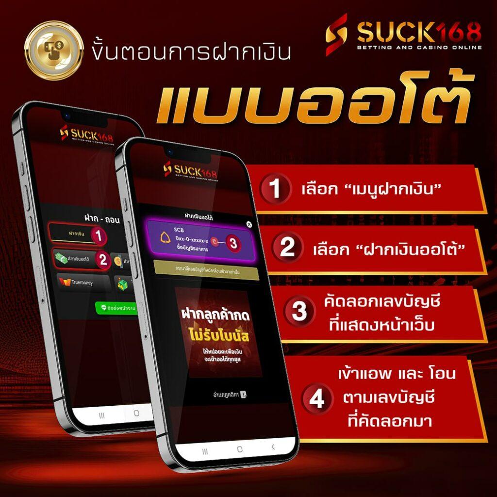 n89 Slot เครดิตฟรี 188 เล่นง่าย บวกเร็ว ครบจบในเว็บเดียว