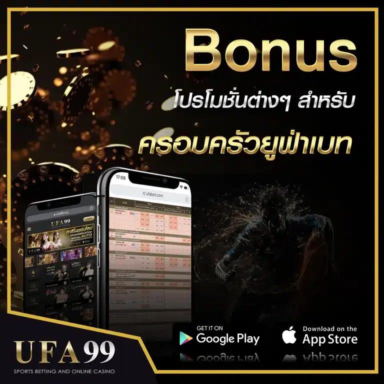 ok11 สล็อต เว็บตรงโบนัสแตกง่าย ระบบทันสมัย ฝากถอนอัตโนมัติ
