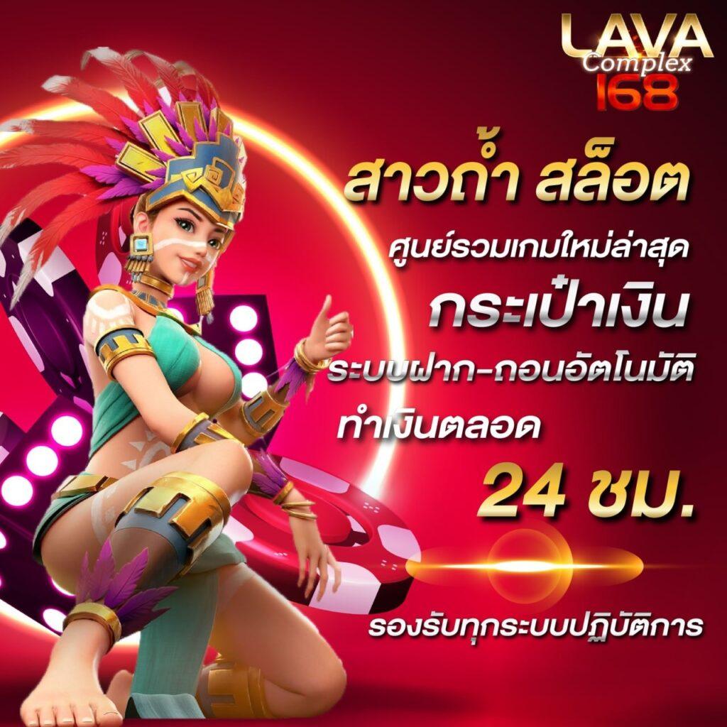 omg สล็อต333 ศูนย์รวมความสนุกและโบนัสสุดปังในไทย 2024
