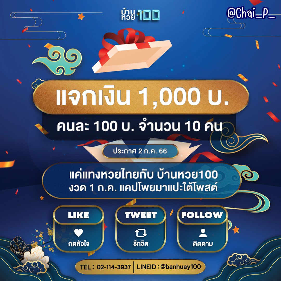 p2j168 คาสิโนออนไลน์อันดับหนึ่ง พร้อมโปรโมชั่นสุดคุ้ม สมัครง่าย     