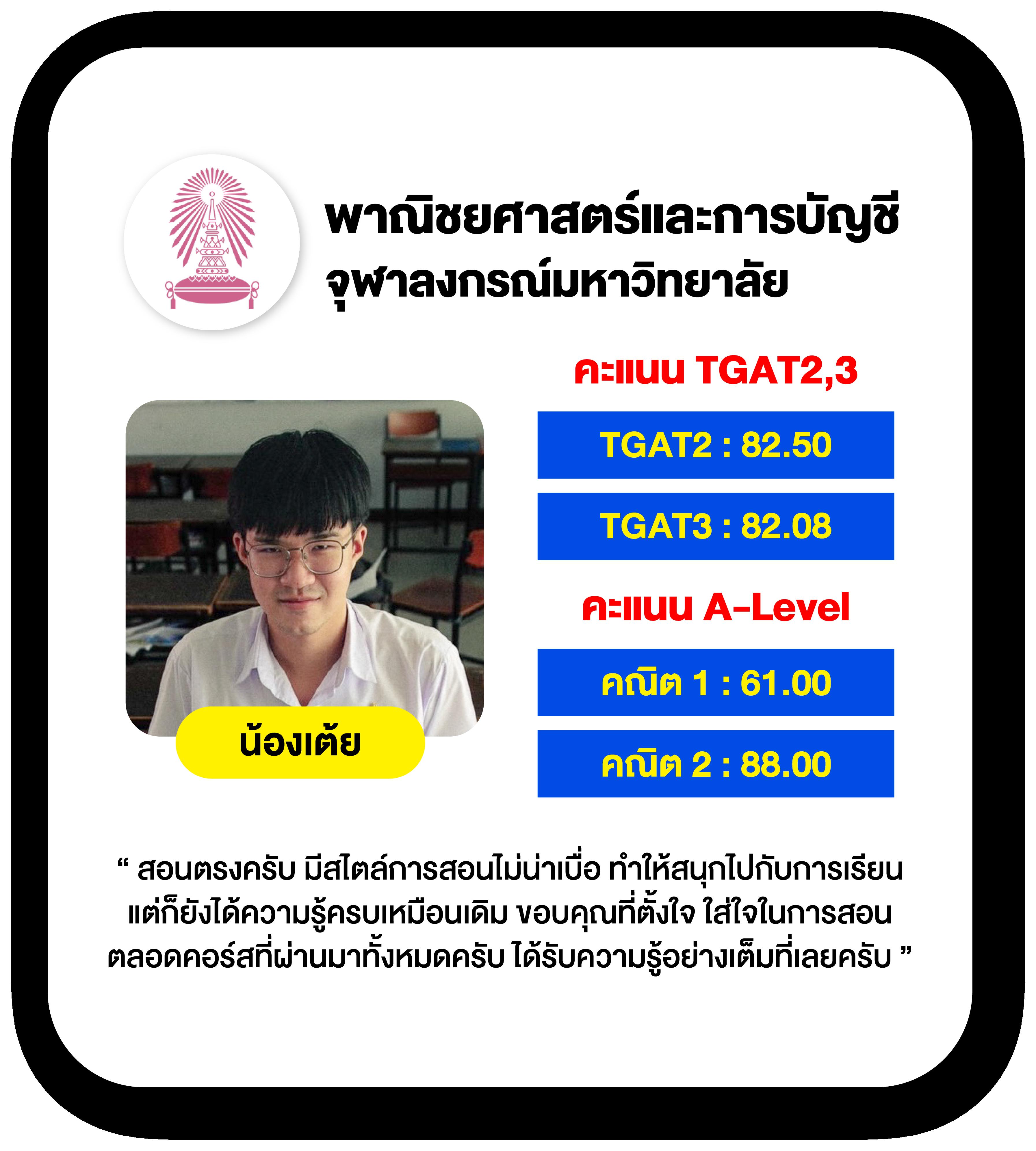 pg168 เครดิตฟรี สมัครง่าย รับโบนัสทันทีในปี 2024