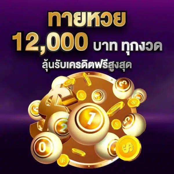 pg168 เว็บตรง สล็อตใหม่ล่าสุด แจกหนัก แจกเครดิตฟรีทุกวัน