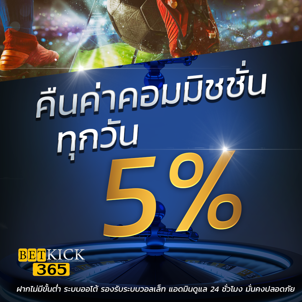 pg168thai คาสิโนออนไลน์อันดับหนึ่ง รวมเกมสล็อตฮิตจากค่ายชั้นนำ