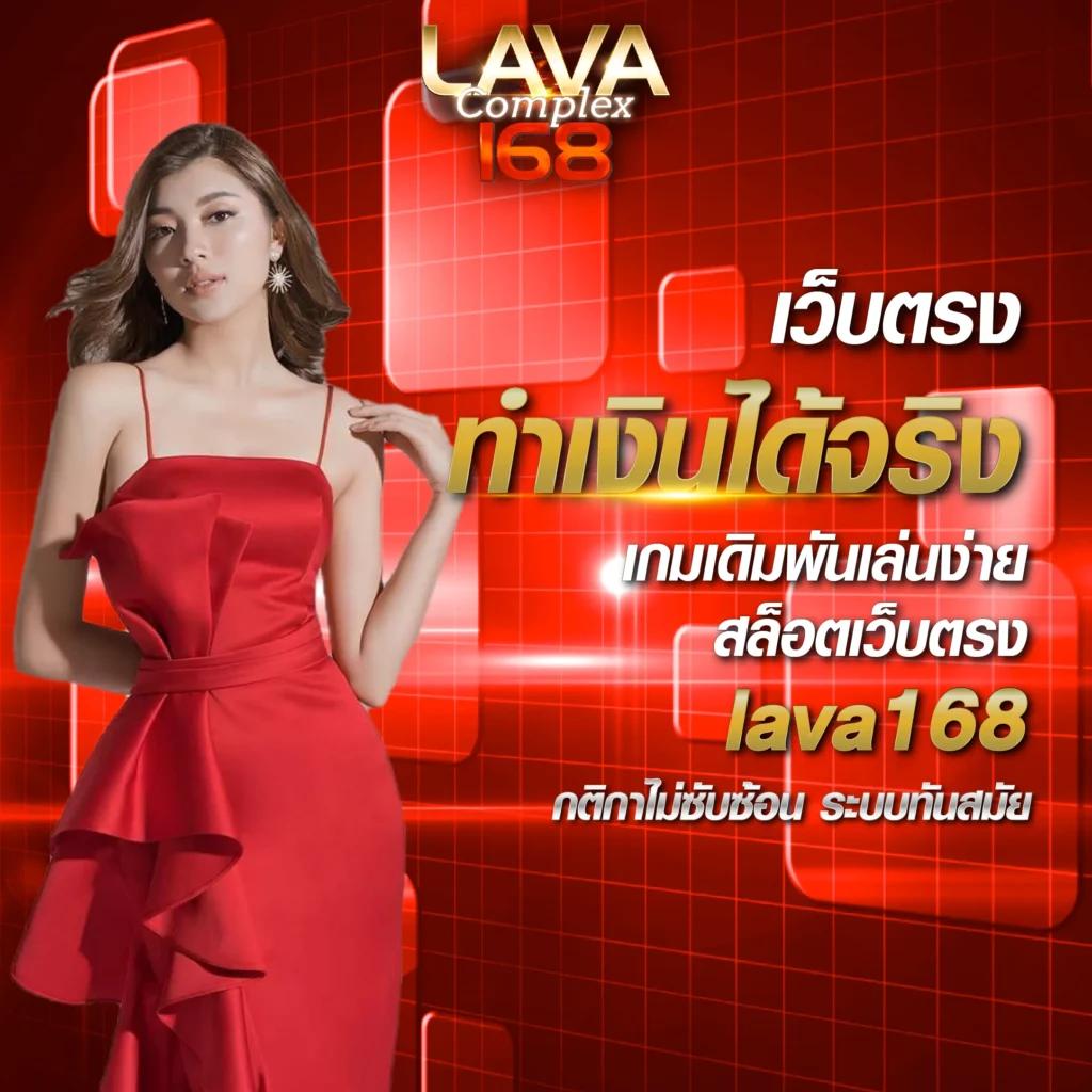 .pg365 Online คาสิโนออนไลน์ครบวงจร มาตรฐานสูงสุดในไทย