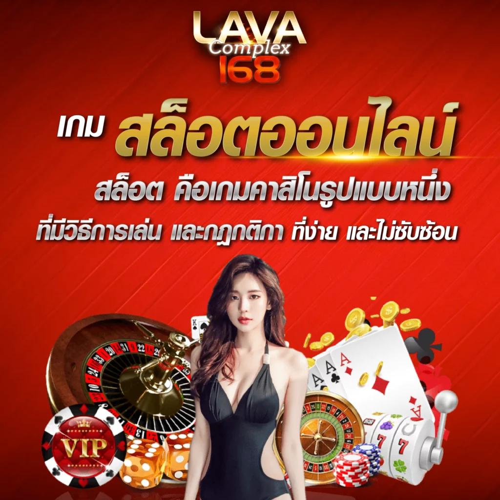 pg slot168 เว็บตรง รวมเกมยอดนิยม 2024 ทำเงินมากที่สุด