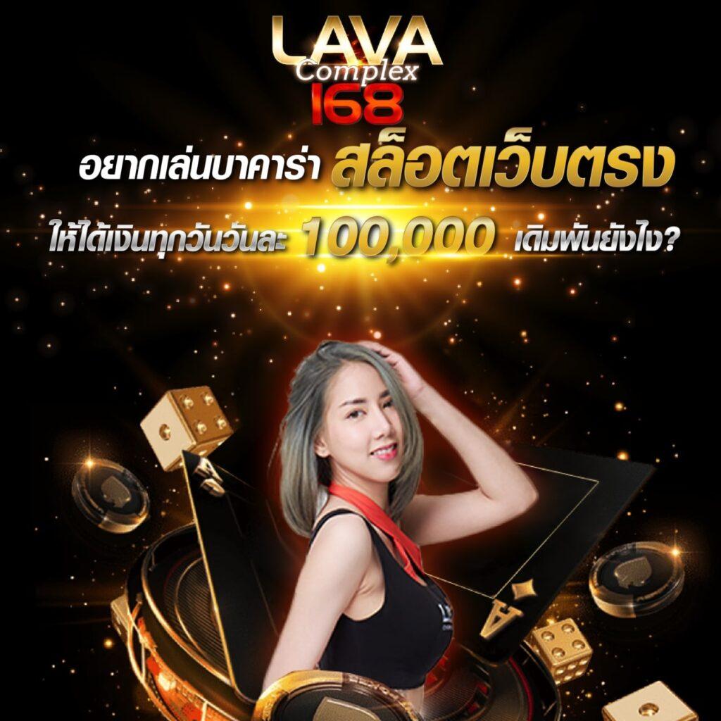 pg slot88asia เว็บสล็อตออนไลน์ยอดนิยมอันดับ 1 ไทย ปลอดภัยแน่นอน