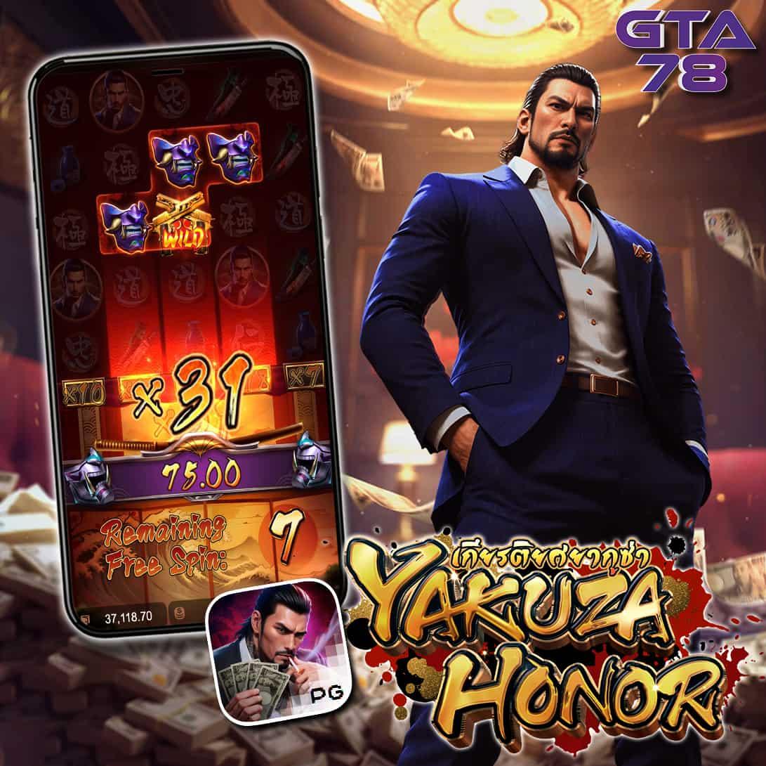 pg slot 999 เว็บตรง ใหม่ล่าสุด พร้อมโปรโมชั่นสุดคุ้ม 2024