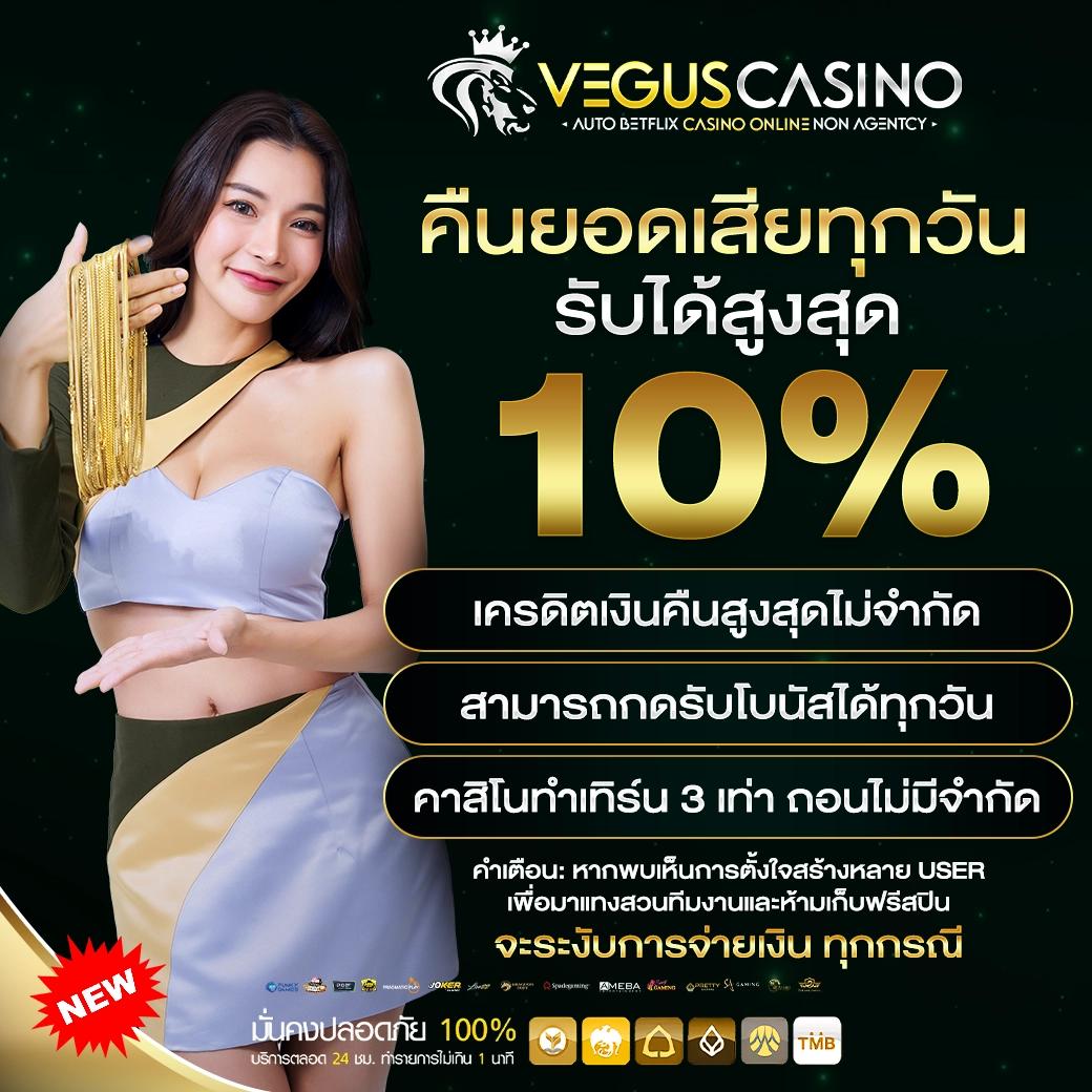 pg สล็อต 365 เว็บตรง เกมใหม่ล่าสุด ครบทุกความสนุกในไทย