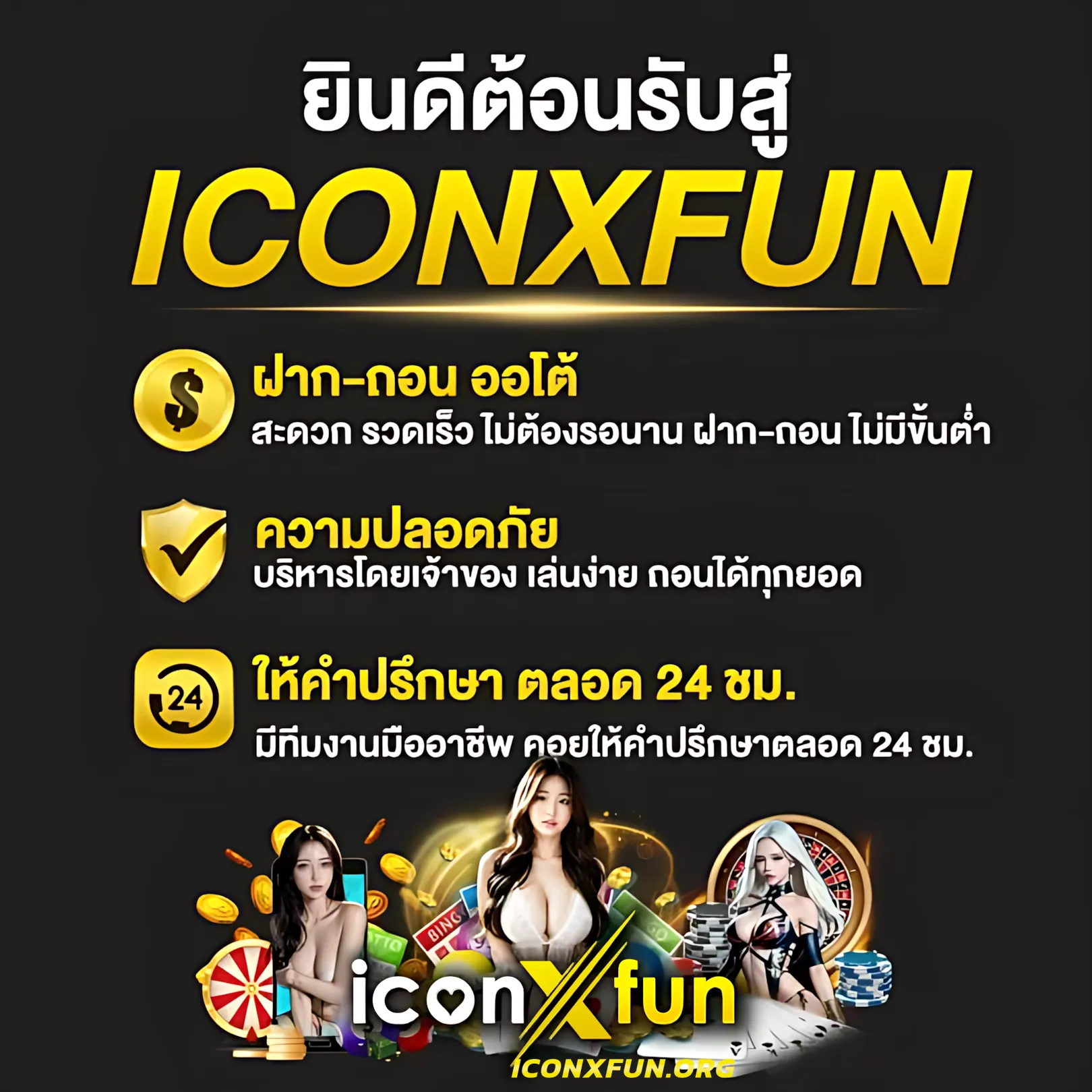 pg สล็อต เว็บ ตรง ครบเครื่อง ฝากถอนง่าย ไม่มีขั้นต่ำ มาแรงปี 2024