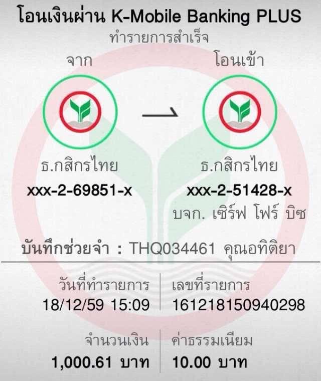 pg เครดิต ฟรี 50 ยืนยัน เบอร์ ล่าสุด สมัครง่าย ระบบปลอดภัย