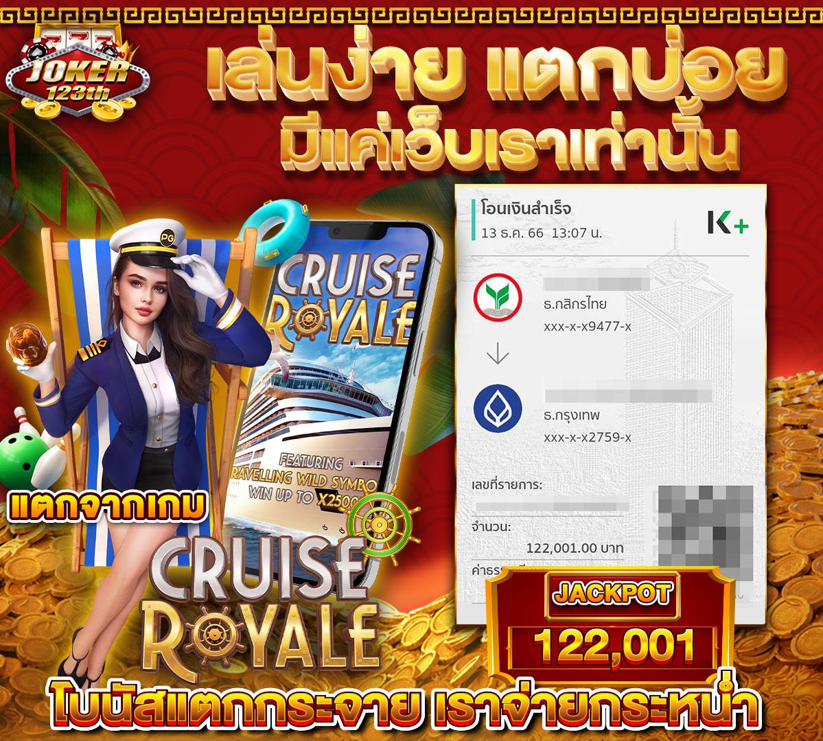 pg เครดิต ฟรี แหล่งรวมเกมสล็อตสุดฮิต ฝากถอนง่าย จบในเว็บเดียว