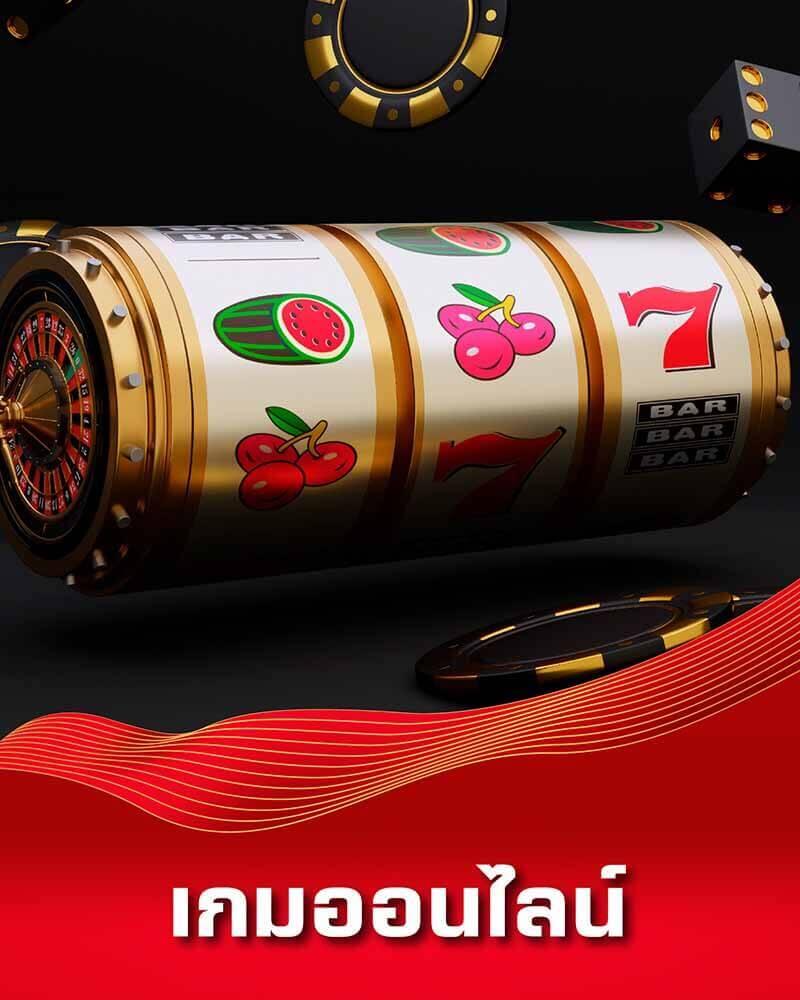 pg เครดิตฟรี 50 กดรับเอง เกมดังแจกเต็ม ระบบรวดเร็วมั่นใจ