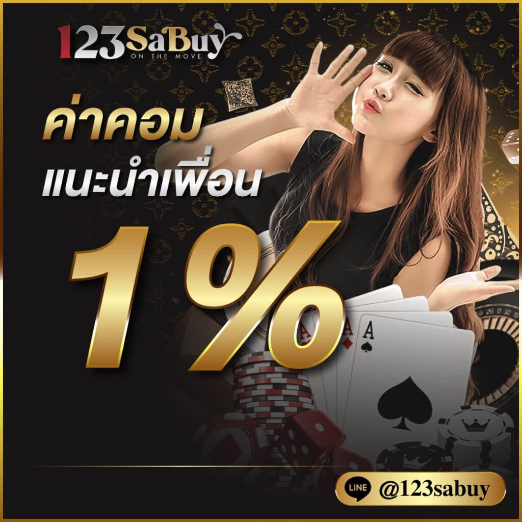 pgslot168 เว็บตรงสล็อต เกมแตกง่าย จ่ายจริง ไม่มีขั้นต่ำ