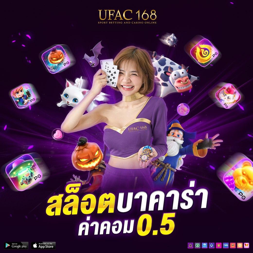 pgslot co ศูนย์รวมเกมเดิมพันออนไลน์รูปแบบใหม่ ยอดนิยมอันดับ 1