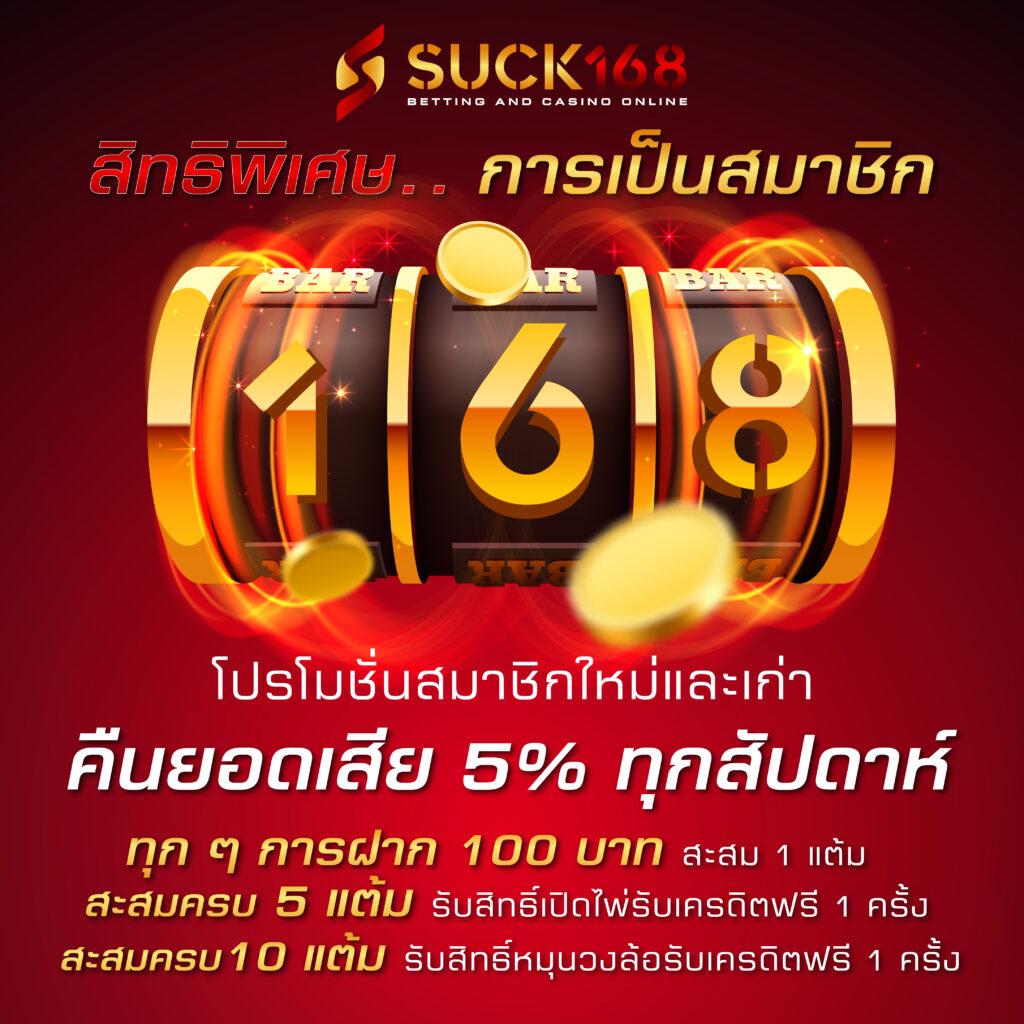 pgwallet999 เว็บสล็อตปลอดภัย เว็บตรงมั่นใจในไทย คุ้มค่าทุกการเดิมพัน