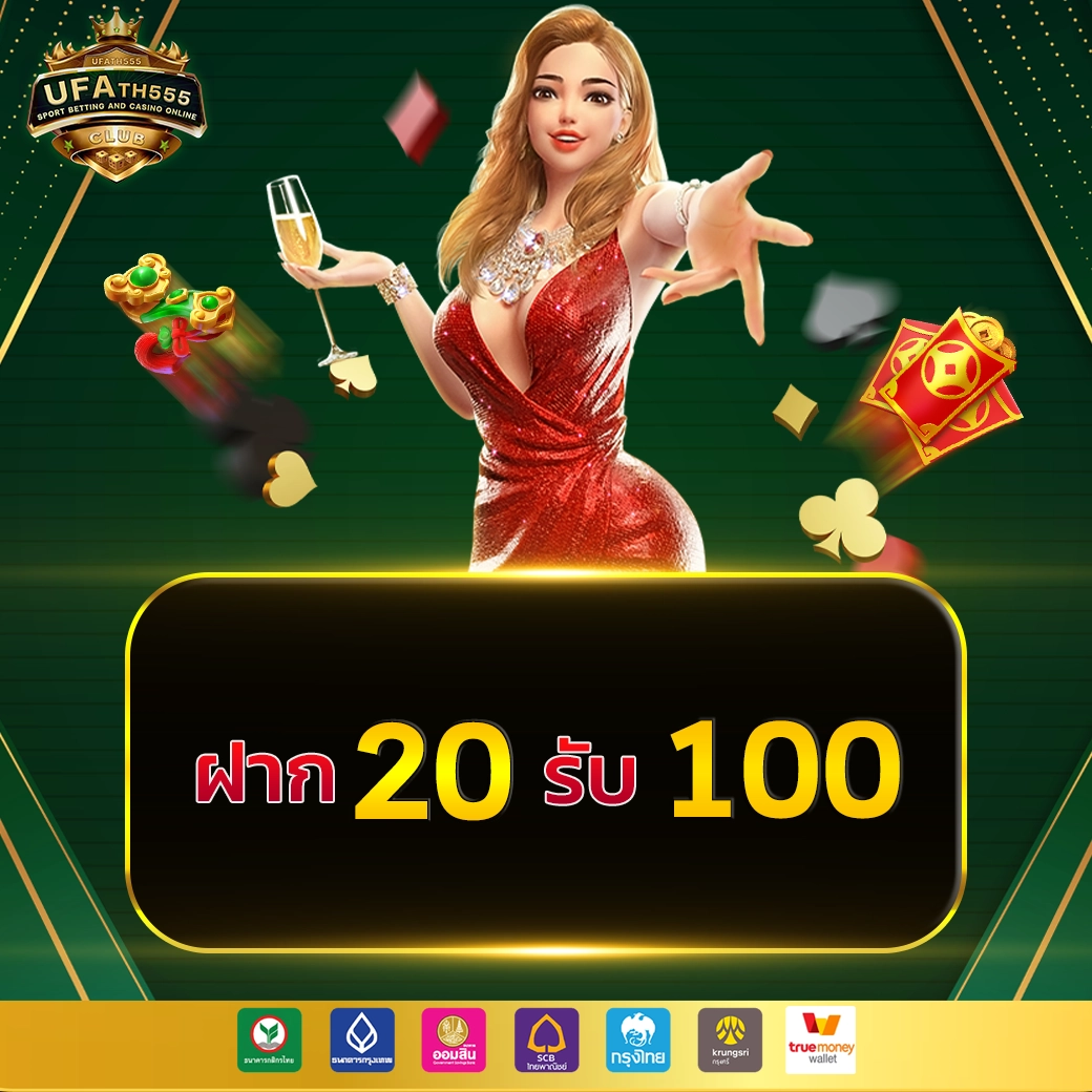 power1สล็อต คาสิโนออนไลน์มาแรง เติมเต็มความสนุกในทุกการเล่นเกม
