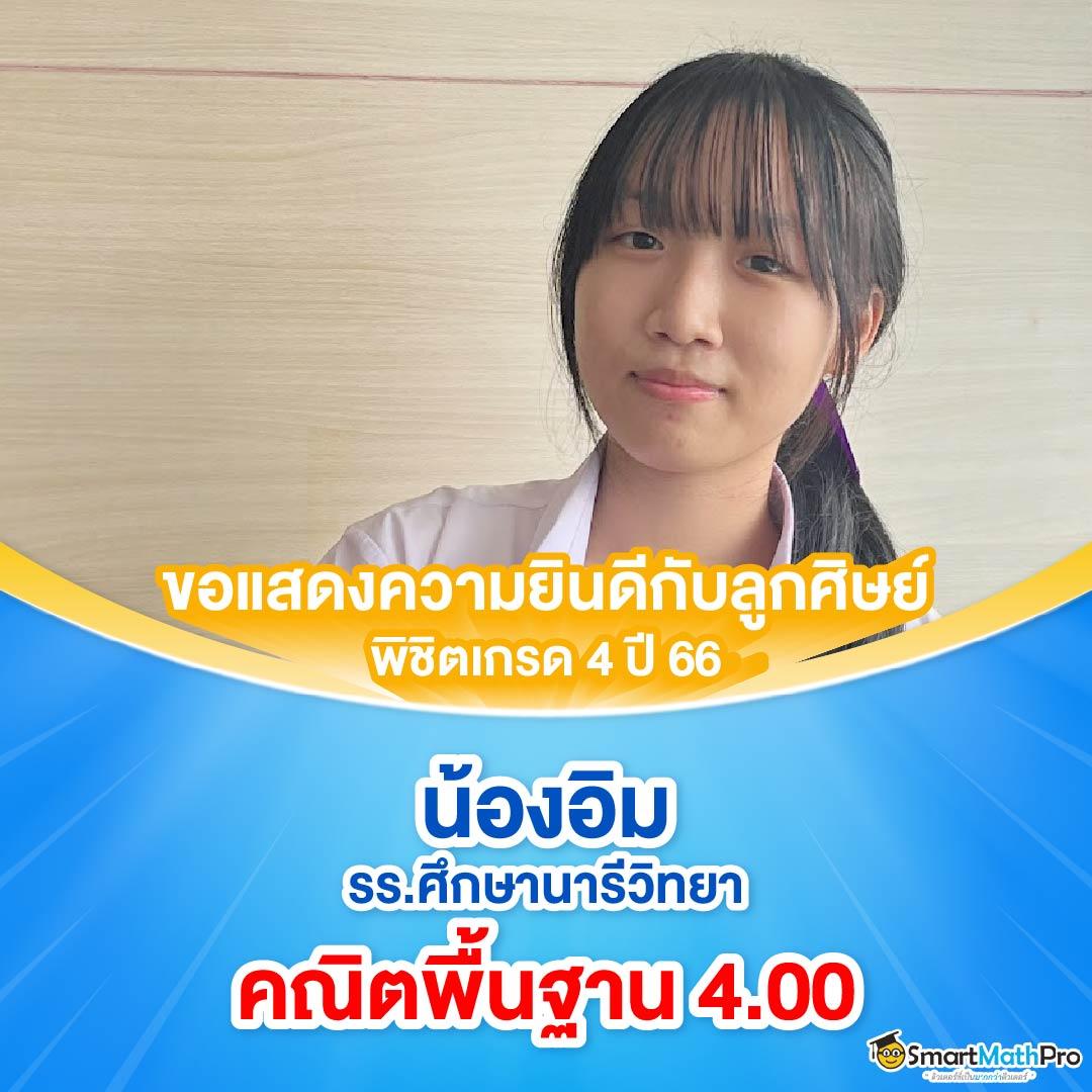 pxj00 slot ทางเข้า แหล่งความบันเทิงคาสิโนออนไลน์ยอดนิยม 2024