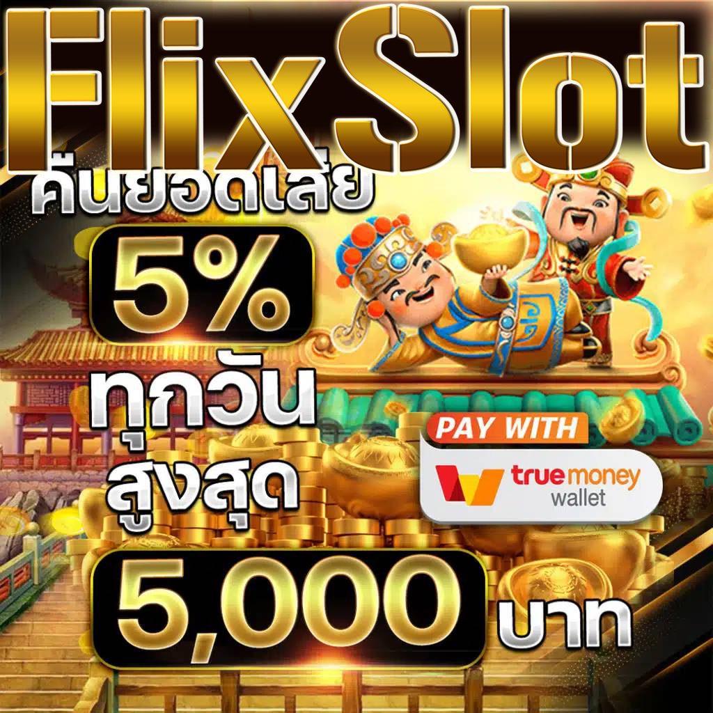 r39 สล็อต คาสิโนออนไลน์ รวมเกมสล็อตยอดนิยมอันดับ 1 ในไทย