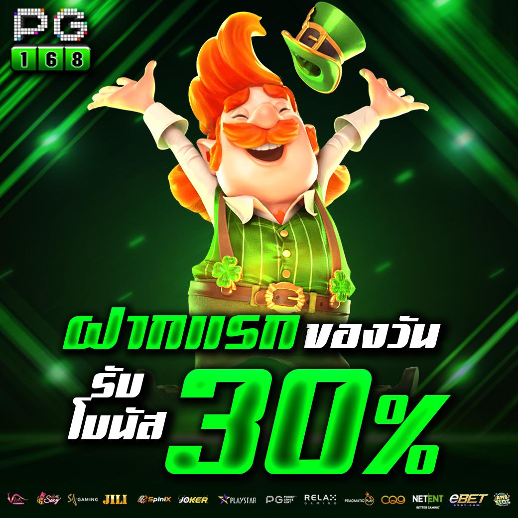sands999 คาสิโนเว็บตรง รวมเกมสล็อตแตกง่ายได้เงินจริงในไทย