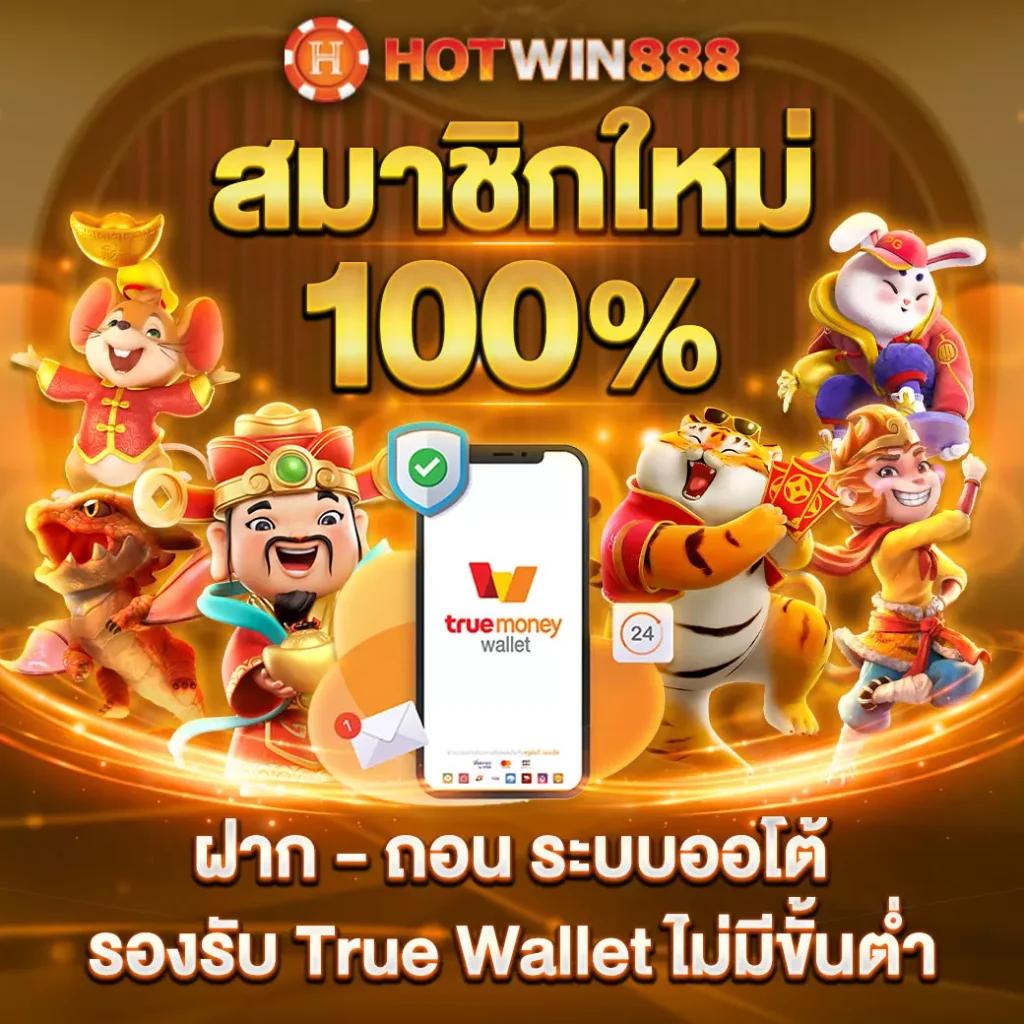 sawan66 คาสิโนชั้นนำ เว็บตรง อันดับ 1 ที่ดีที่สุดในไทย