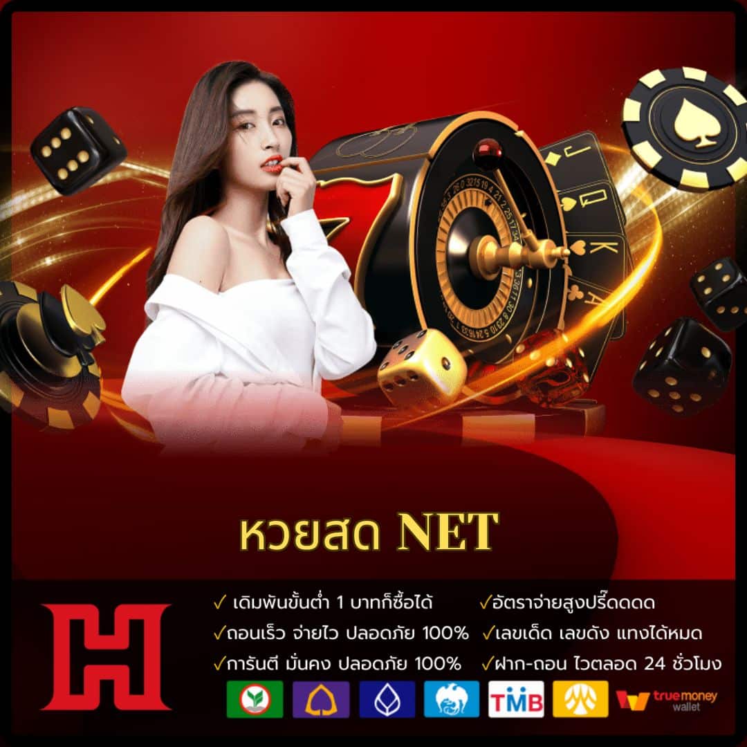 sbobet ผลบอลสด ผลบอลล่าสุด อัปเดตแบบเรียลไทม์ทุกวัน