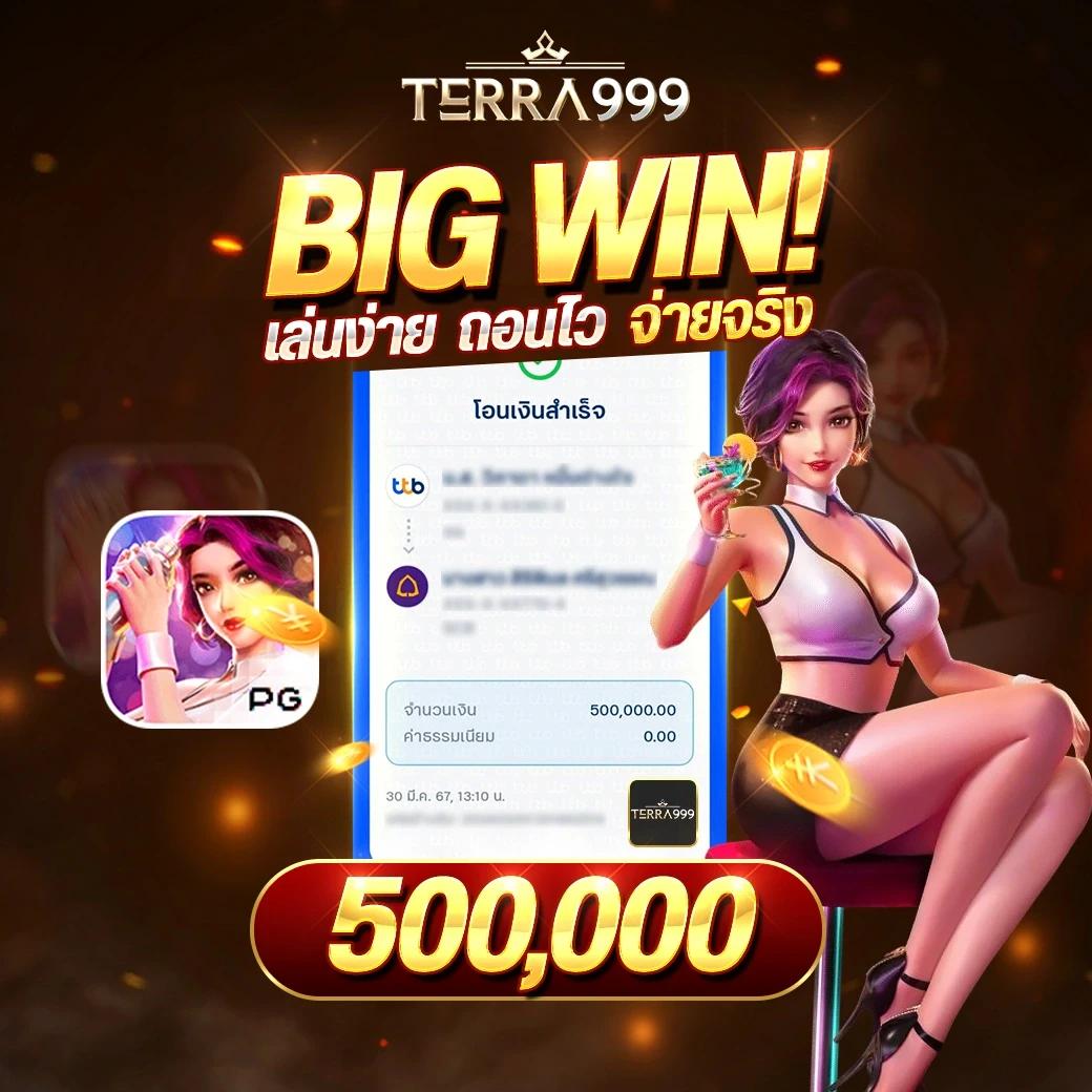 scb711 สล็อต เว็บตรงไม่ผ่านเอเย่นต์ ฝากถอนเร็วทันใจ