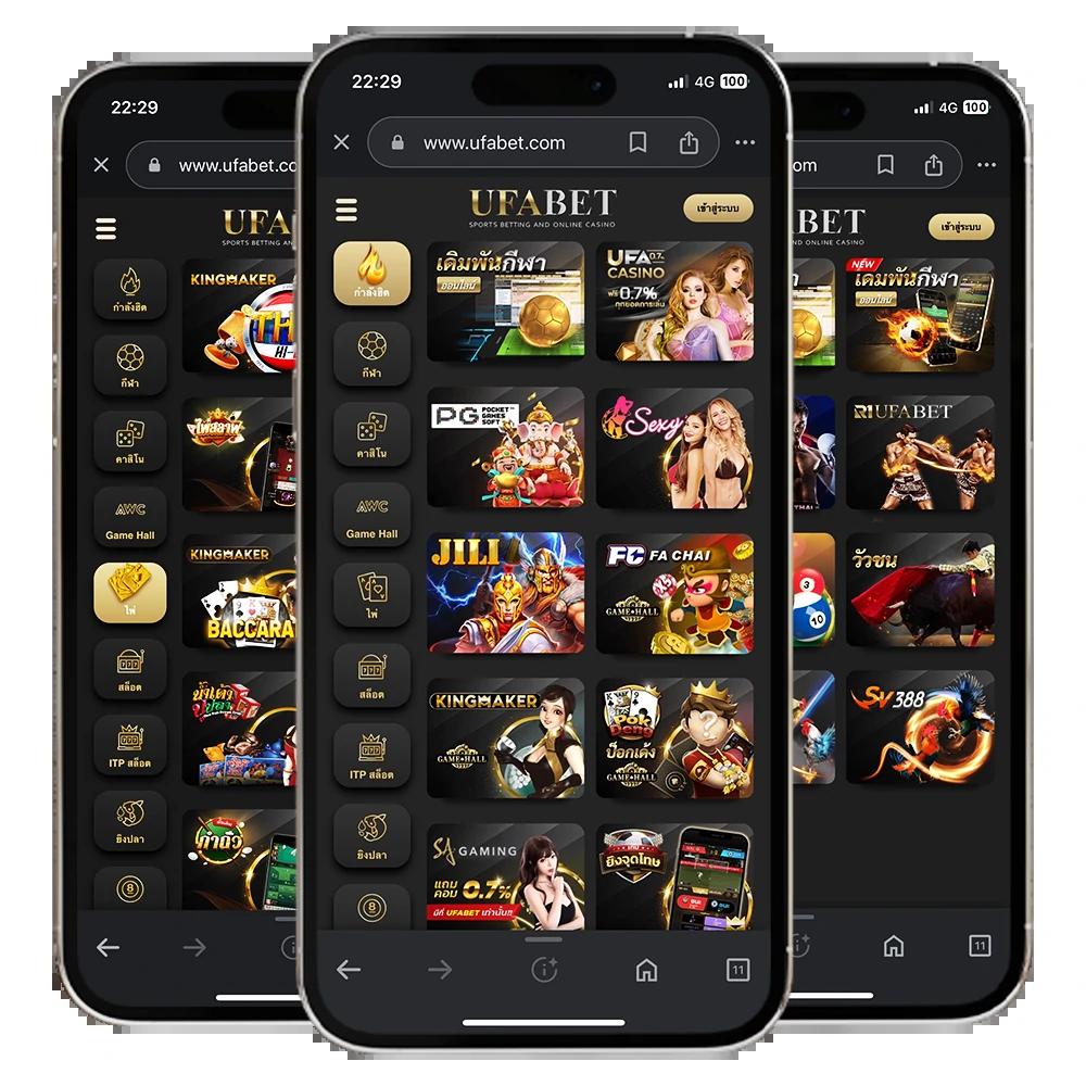 slot auto play เว็บเกมมือถือยอดนิยม บริการทันสมัยที่สุดในไทย