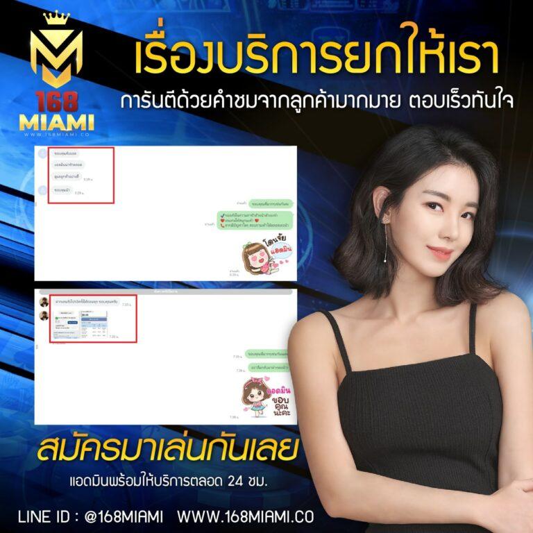 slot casino เว็บคาสิโนออนไลน์ พร้อมเกมใหม่ล่าสุด 2024