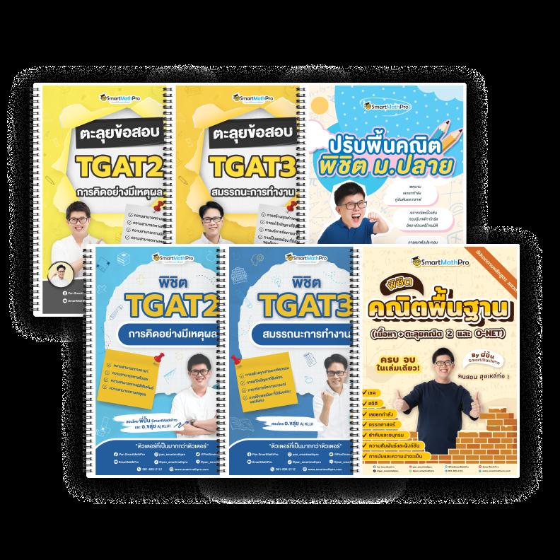 slotgame88 แพลตฟอร์มคาสิโนสุดครบวงจร จ่ายจริง มั่นคงอันดับ 1