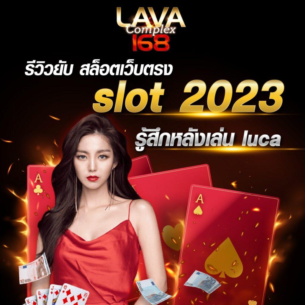 slotpg168 เว็บคาสิโนออนไลน์อันดับหนึ่งครบวงจร โปรโมชั่นสุดคุ้ม