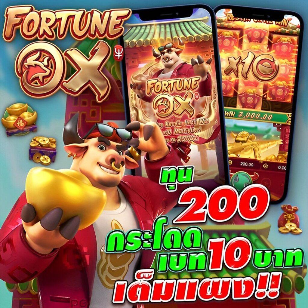 slotwallet777auto เว็บคาสิโนออนไลน์สุดฮิต เกมเดิมพันสุดมันส์ รวมค่ายดังใหม่ล่าสุด