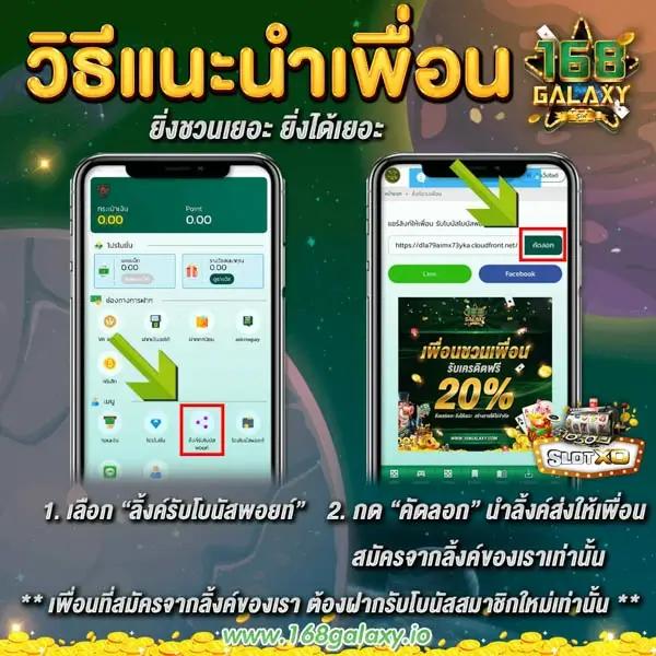 spbet99 เว็บตรง คาสิโนอับดับ 1 พร้อมโปรโมชั่นสุดคุ้มของไทย