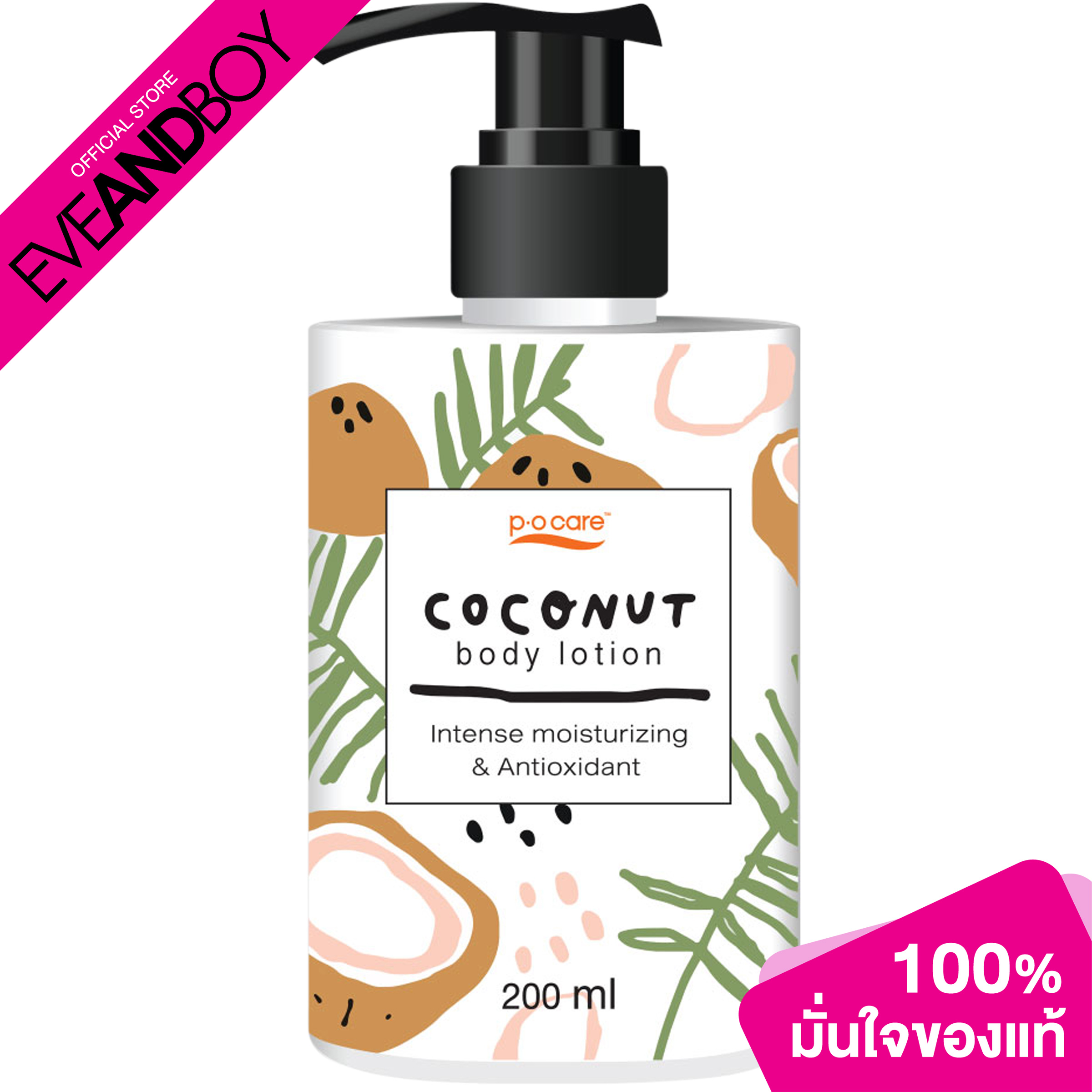 spgสล็อต คาสิโนน้องใหม่ พร้อมโปรโมชั่นสุดฮิต พร้อมทำกำไรแล้ววันนี้