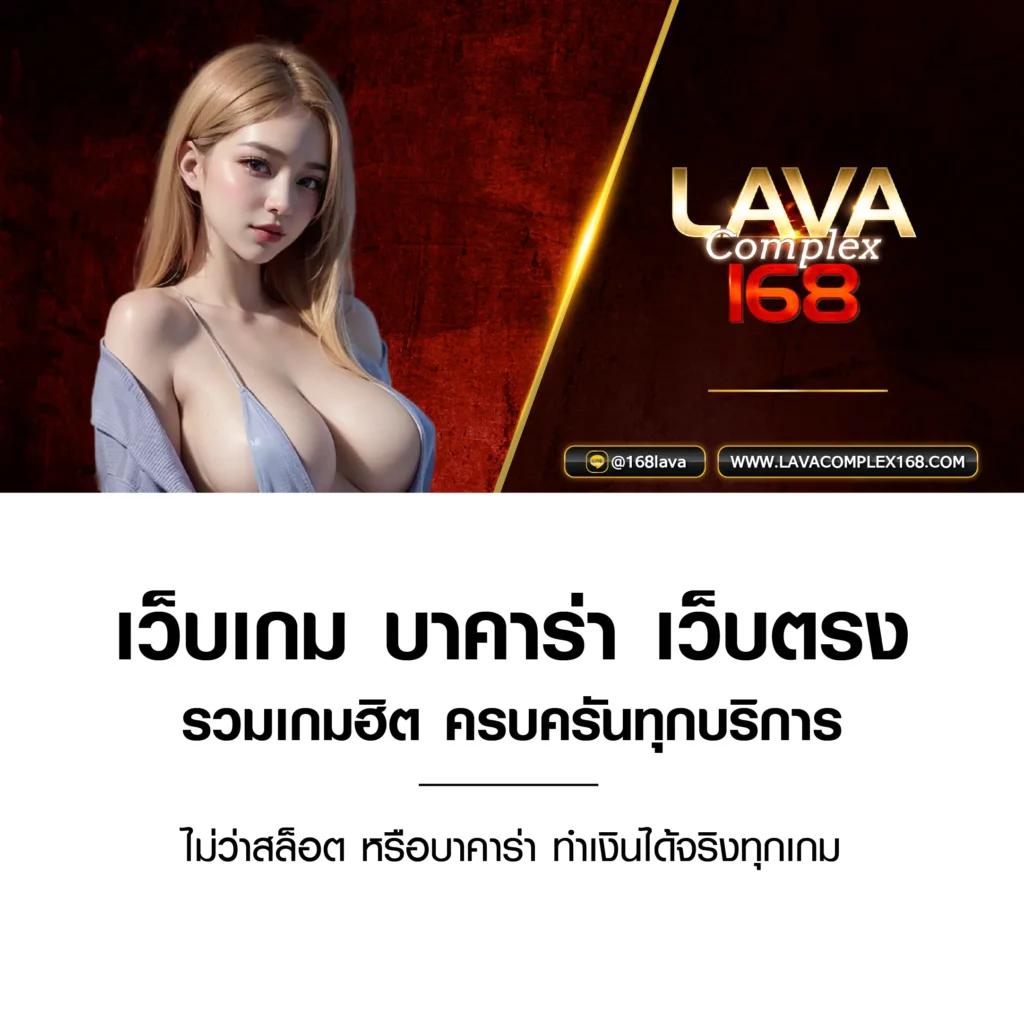 spinplusสล็อต คาสิโนเว็บตรง ระบบทันสมัย รับโบนัสฟรีทุกวัน