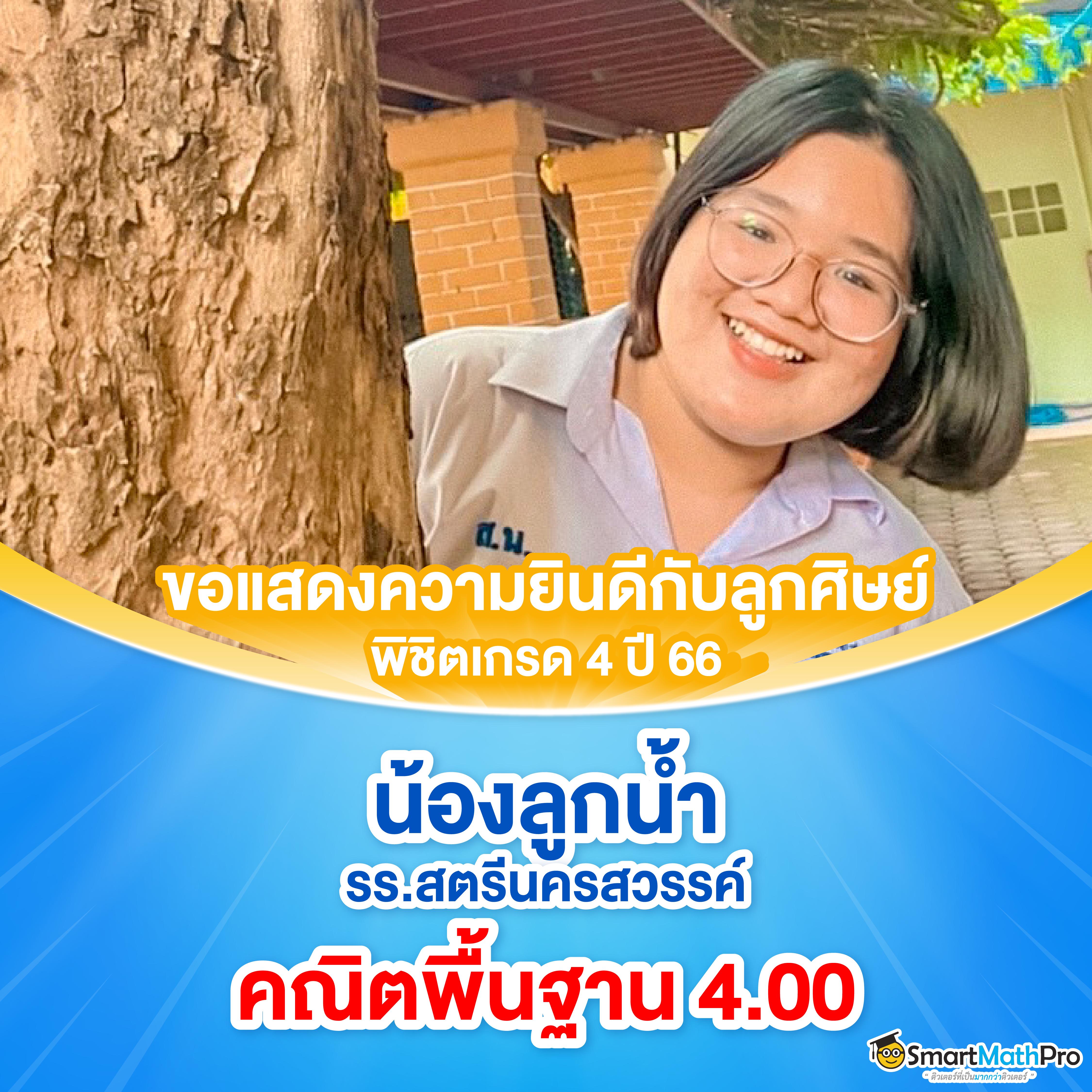 ssc4 slot แบรนด์คาสิโนออนไลน์ยอดนิยมแห่งปี 2024 แนวเกมใหม่ล่าสุด