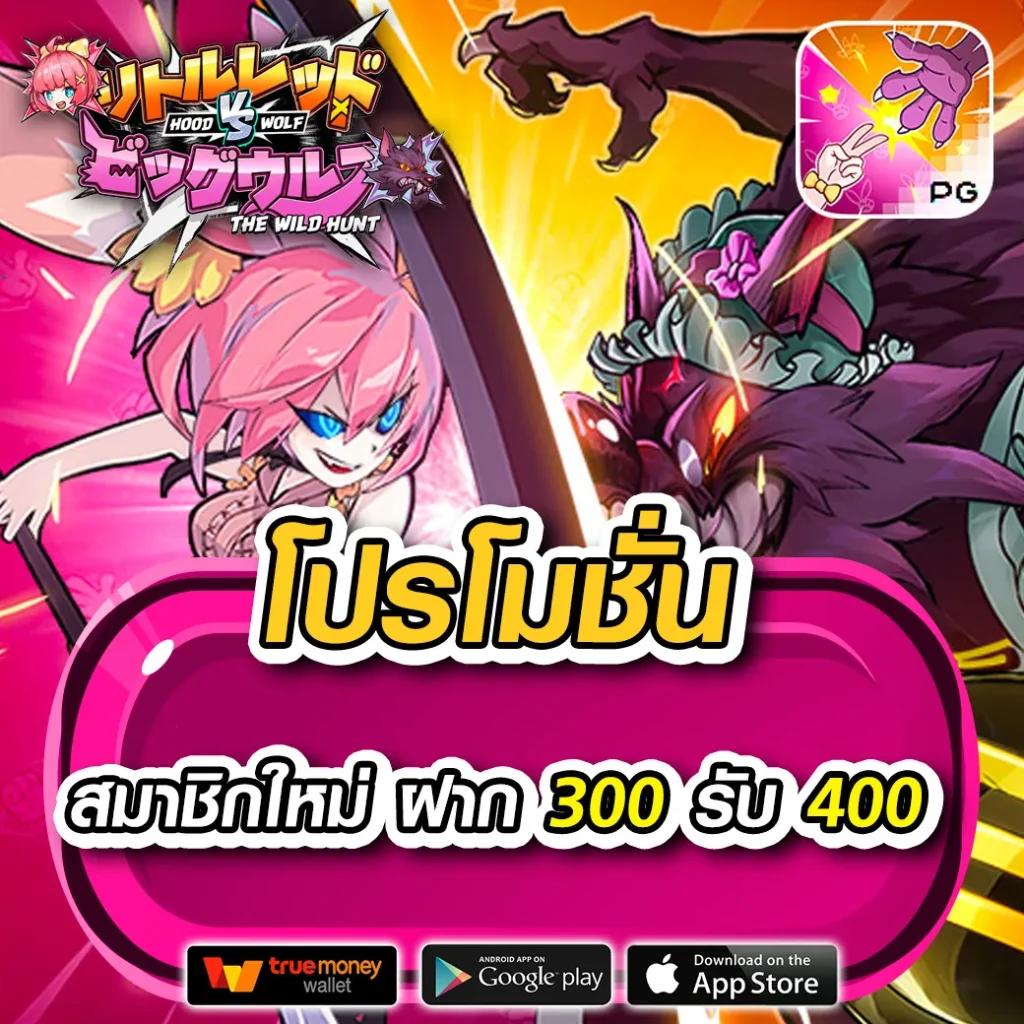 superslot09 เว็บสล็อตดีลใหม่ โบนัสแตกง่าย สนุกทุกเกมแน่นอน
