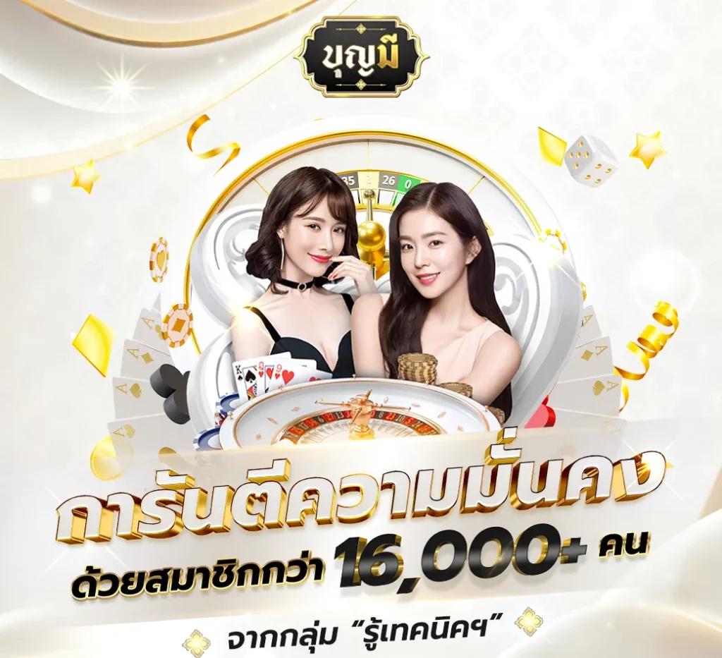 superslot101 ค่ายเกมสล็อตออนไลน์ยอดนิยม เกมแตกง่าย จ่ายจริง