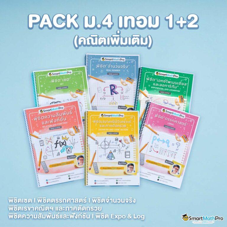 superslot1234 เว็บสล็อตอันดับหนึ่ง สมัครง่าย โปรโมชั่นสุดคุ้ม